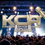 Kingdom Choice Awards 2026: The CHH Names Everyone Is Watching